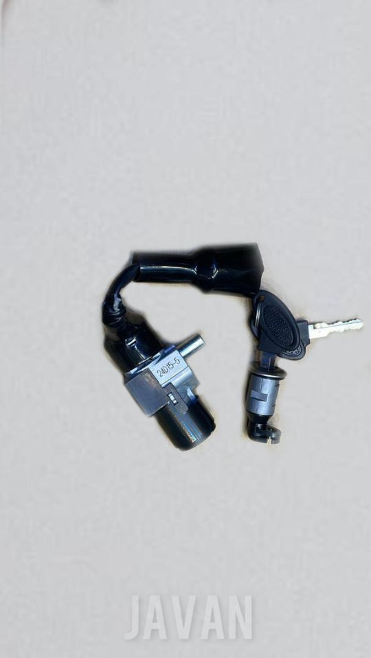 ست سیوچ اشیل