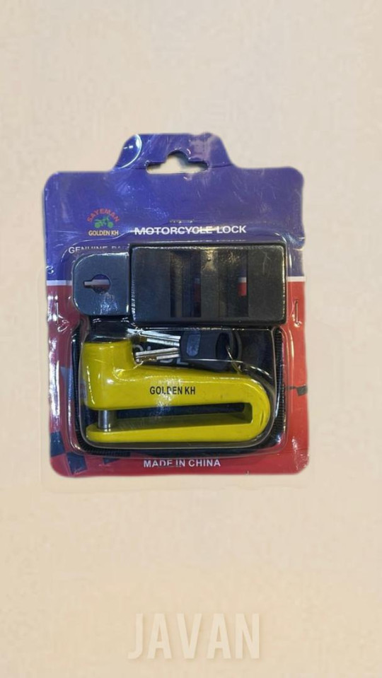 قفل دیسکی kh