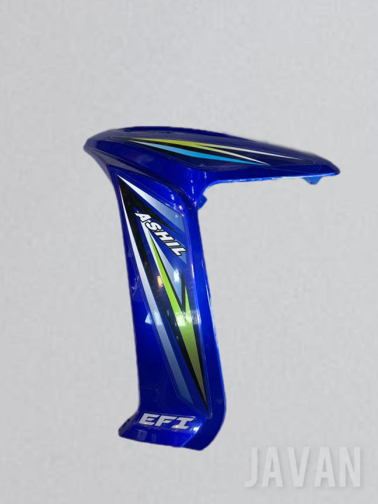 کاورجلو بیرونی اشیل