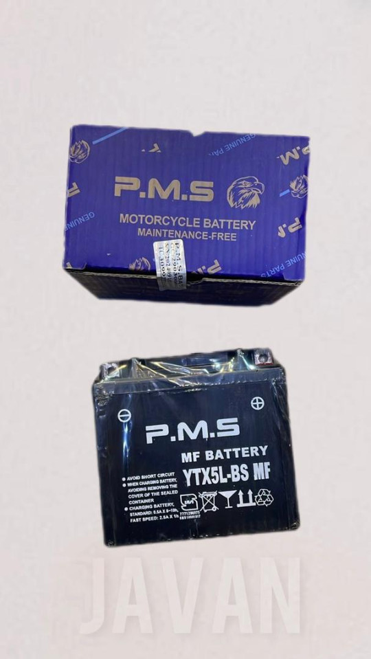 باتری ۵متوسط مخصوص ایروکس