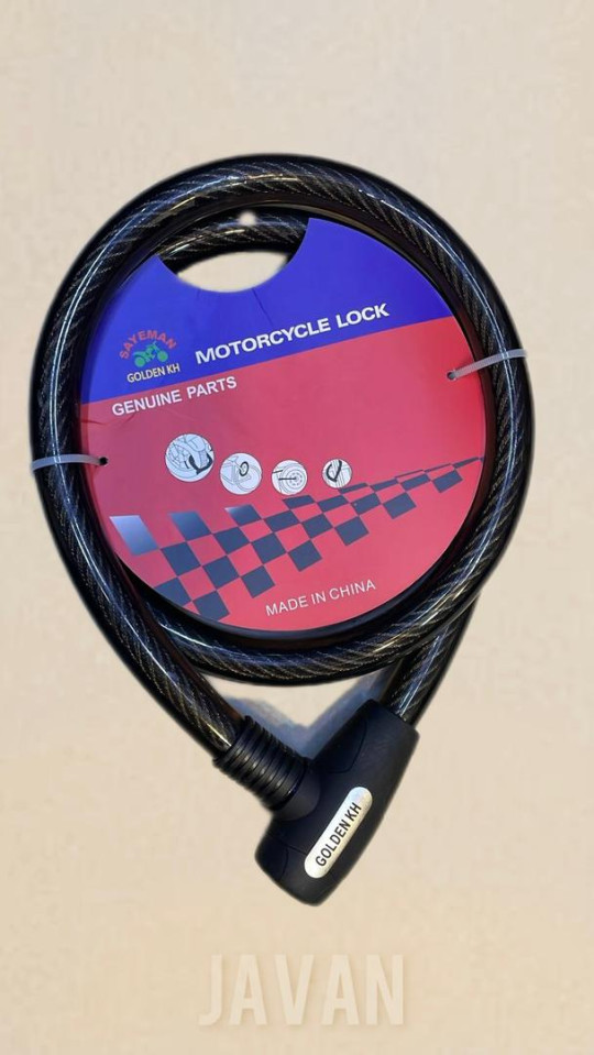 قفل بکسلی kh