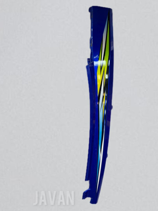 کاورکوچک زیر زین اشیل