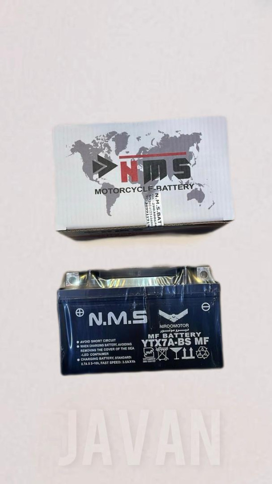 باتری ۷امپر کلیک